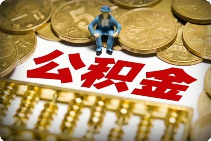 重庆借钱急用